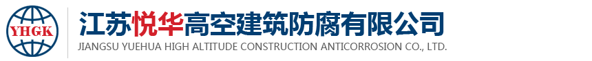 鹽城東車科技有限公司